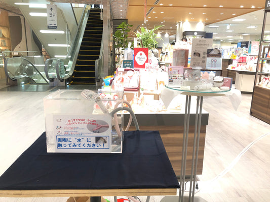 【スタッフの独り言】＼たまプラーザ東急／ファインバブルシャワーの実演販売、1年ぶりに開催しました！